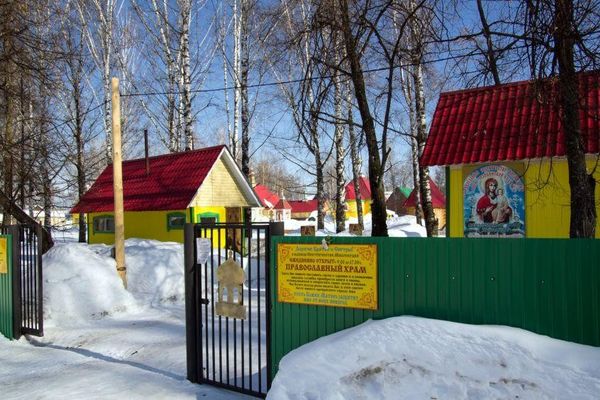 Православное сестричество милосердия 3