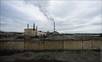 Карабаш 255
