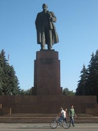 Памятник Ленину