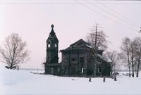 Дионисия Ареопагита, церковь 10