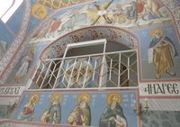 Андрея Первозванного, церковь 1