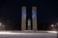Памятник Курчатову