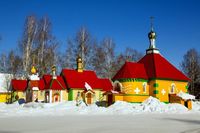 Православное сестричество милосердия 1