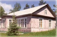 Дом-музей И. В. Курчатова (г. Озёрск)