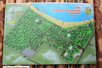 Карта парка «Динозаврик»