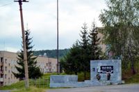 Вишневогорск. Памятник ВОВ. Автор: Владимир А. Довгань.
