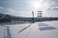 Экопоселение Александровка. Связь с внешним миром.