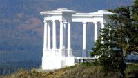 Ротонда в Озерске.  Автор: Евгений Карих