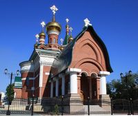 Георгия Победоносца, церковь 9
