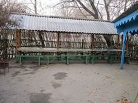 Беседка на страусиной ферме в поселке Полянный.