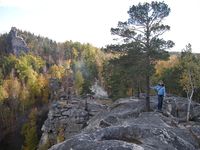 Аракульские Шиханы 186