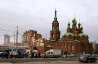 Троицы Живоначальной, церковь 2