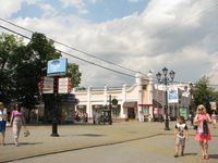 Прогулка по Кировке 234