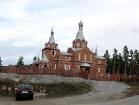 Вишневогорск. Церковь Иоанна Предтечи. Автор: mark_stal.