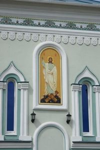 Симеона Верхотурского, кафедральный собор 10