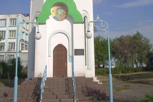 "Всех скорбящих Радость" иконы Божией Матери, часовня 1