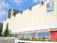 Магнитогорская картинная галерея