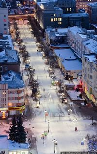 Кировка 