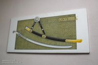 Фабрика «Оружейникъ» (г. Златоуст) Автор: D1monZlat (http://d1monzlat.livejournal.com/)
