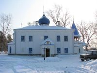 "Всех скорбящих Радость" иконы Божией Матери, церковь 0
