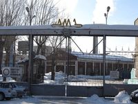 Ашинский металлургический завод Автор: constantin74 (http://constantin74.livejournal.com/)