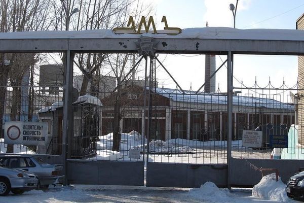 Ашинский металлургический завод Автор: constantin74 (http://constantin74.livejournal.com/)