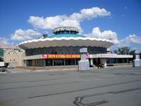 Цирк 3