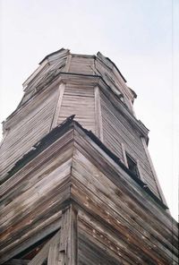 Дионисия Ареопагита, церковь 8