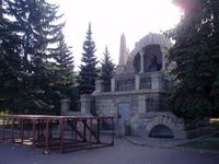 Алое поле