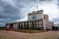 Дворец культуры металлургов им. С. Орджоникидзе (г. Магнитогорск). Автор: Евгений Клавдиенко