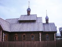 Николая и Александры, царственных страстотерпцев, церковь 3
