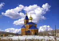 Андрея Первозванного, церковь 0
