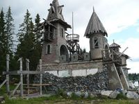 Китова пристань. Автор: Евгений Клавдиенко (http://ssgen.livejournal.com/)