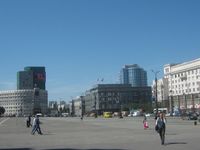 Площадь Революции