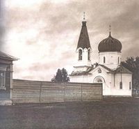 Симеона Верхотурского, кафедральный собор 16