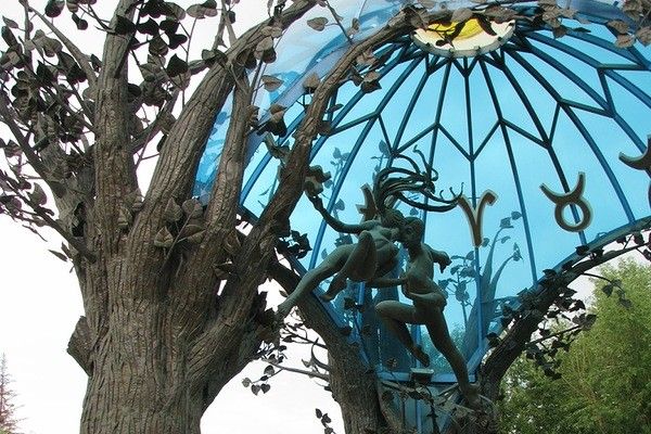 Сфера любви 92