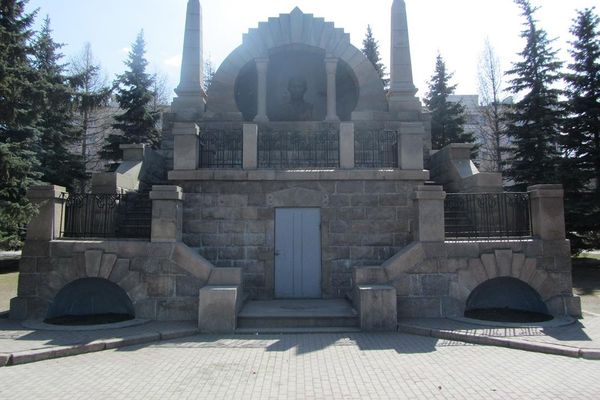 Алое поле 2