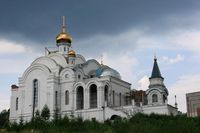 Серафима Саровского, церковь 4
