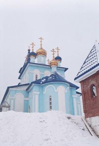 Казанской иконы Божией Матери, церковь 11