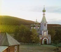 Усекновения Главы Иоанна Предтечи, церковь 0