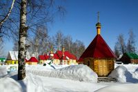 Православное сестричество милосердия 0