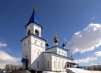 Казанской иконы Божией Матери, церковь 7