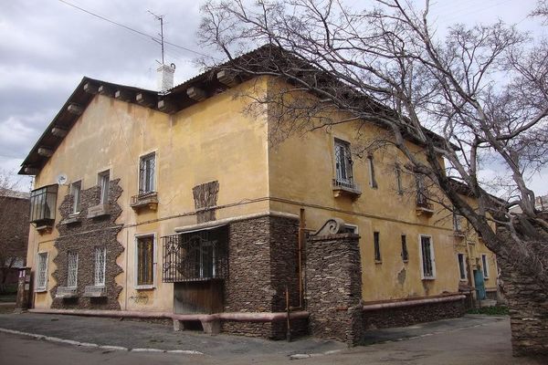 Магнитогорск. Немецкий городок.