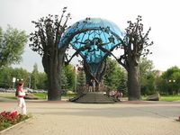 Сфера любви 75