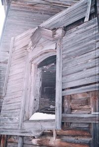 Дионисия Ареопагита, церковь 18