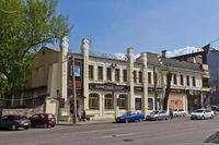 Челябинский государственный драматический камерный театр 2