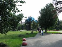 Сфера любви 73