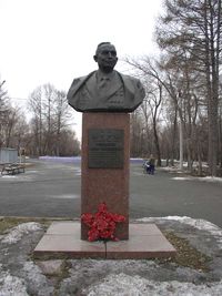 Памятник И.Я. Трашутину. Детский парк имени В.В. Терешковой. Автор: is000 (http://chelchel-ru.livejournal.com/736664.html)