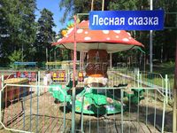 Санаторий «Жемчужина Урала». Аттракционы. Фото с официального сайта санатория.